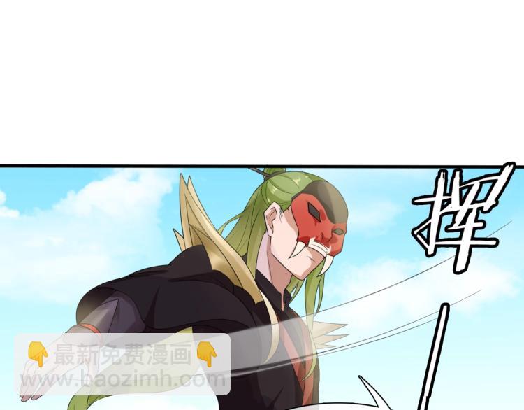 第53话 明确心意85