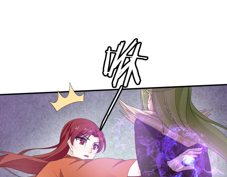 第53话 明确心意95