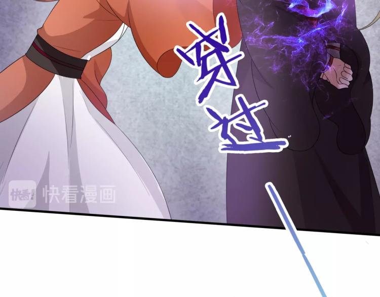 第53话 明确心意96