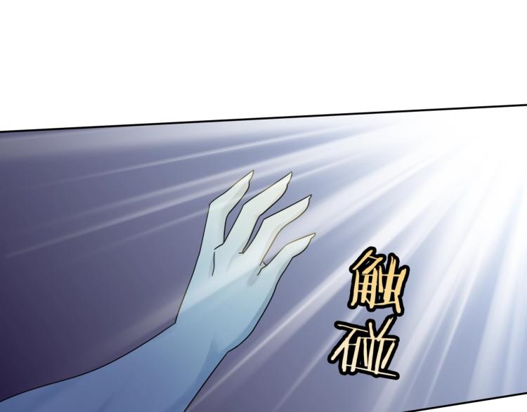 第59话 你爱我29
