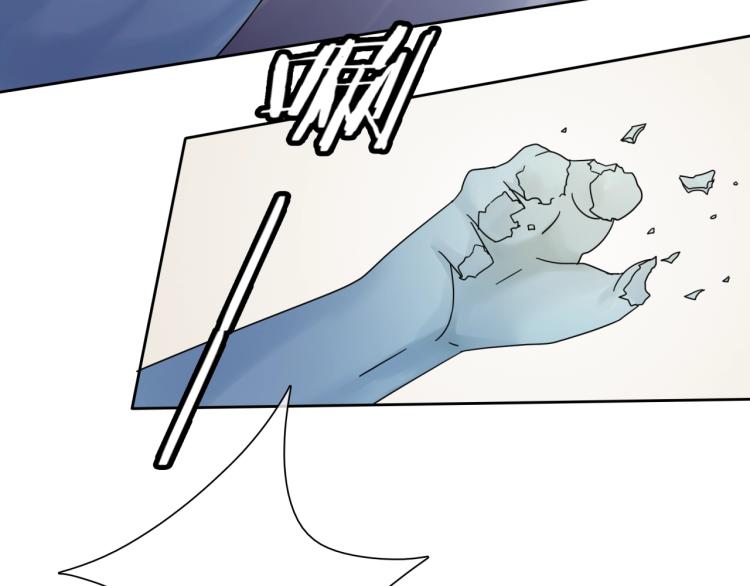 第59话 你爱我30