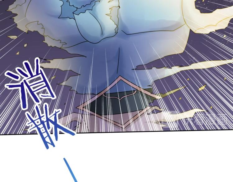 第59话 你爱我32