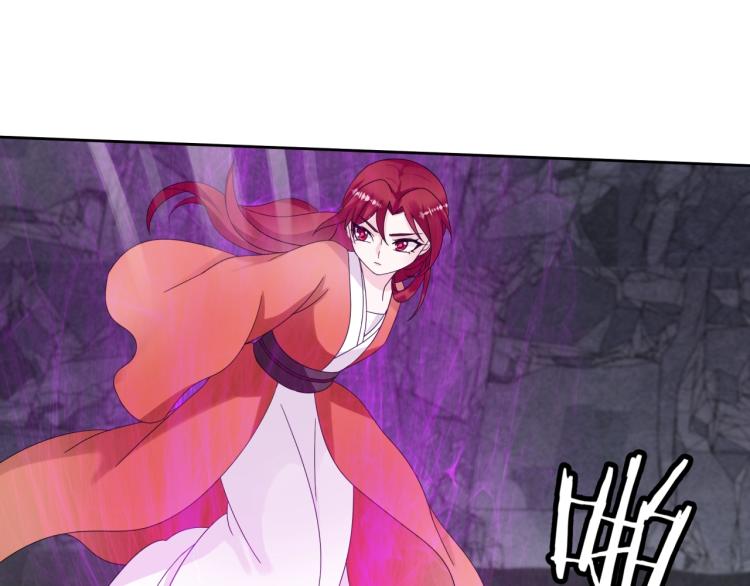 第59话 你爱我36
