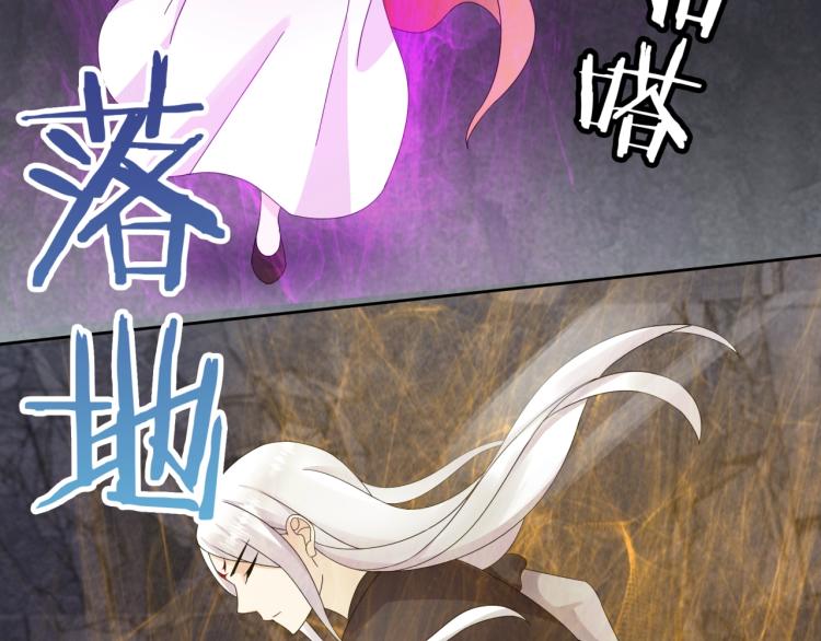 第59话 你爱我37