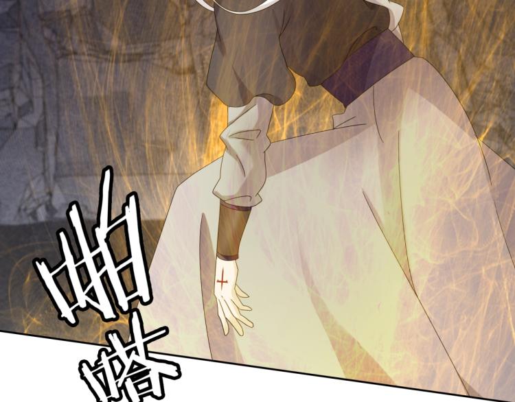 第59话 你爱我38
