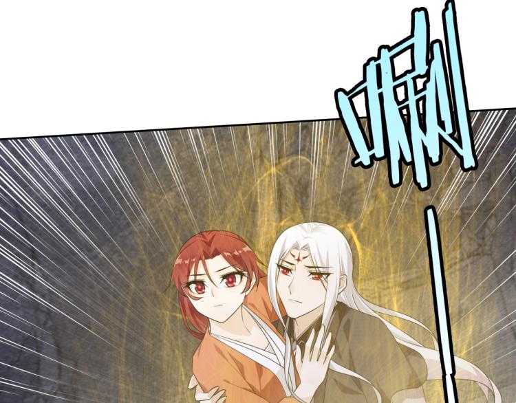 第59话 你爱我4