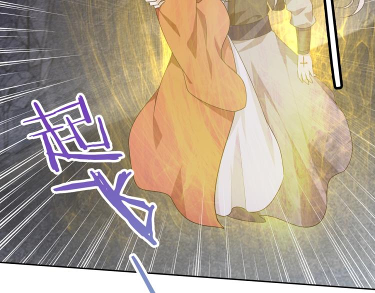 第59话 你爱我5