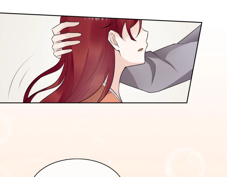第59话 你爱我56