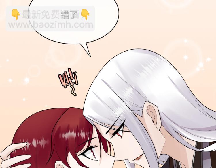 第59话 你爱我57