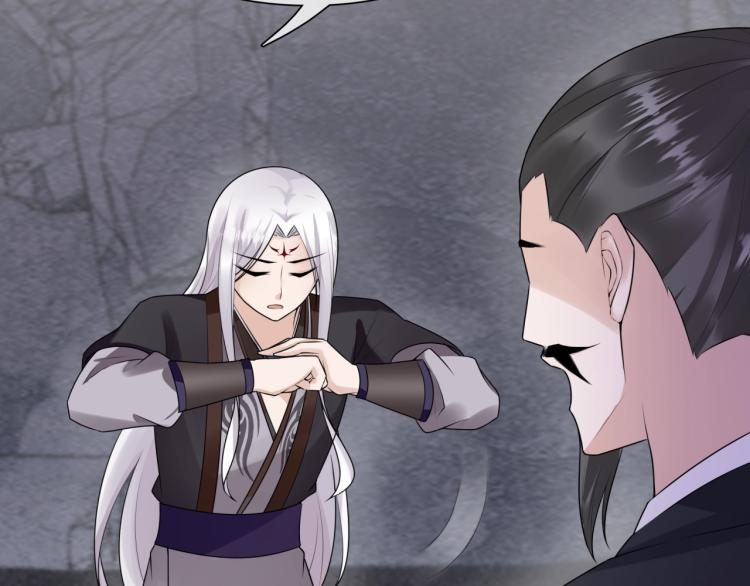 第59话 你爱我72