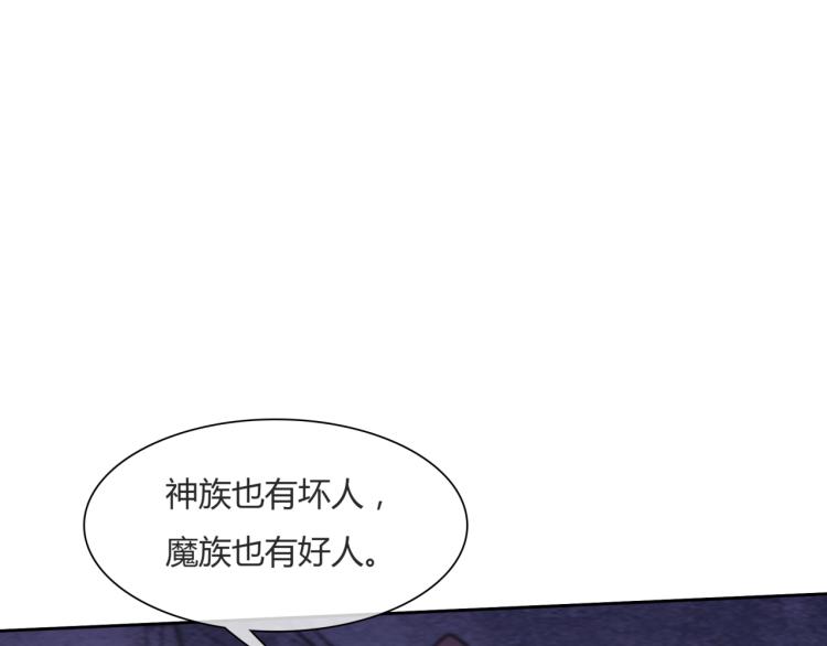 第59话 你爱我74