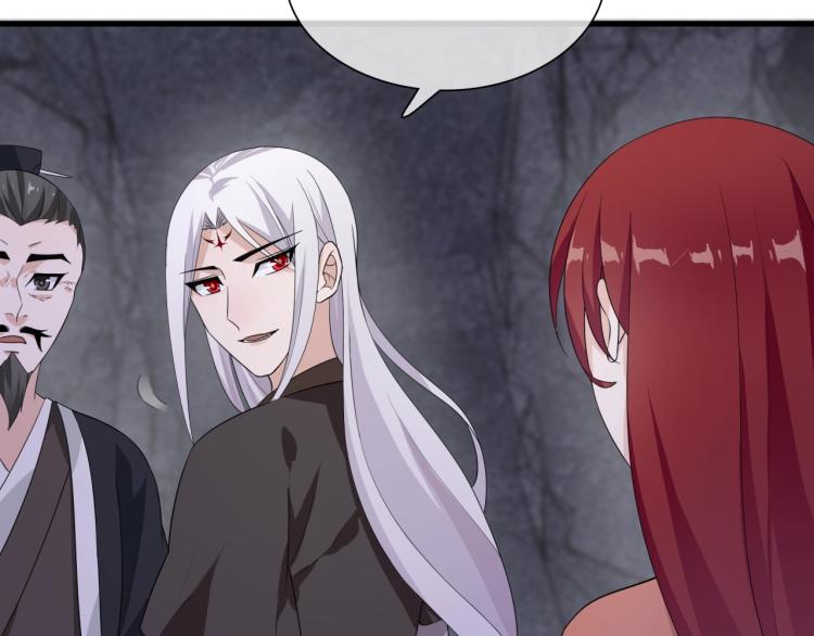 第59话 你爱我81