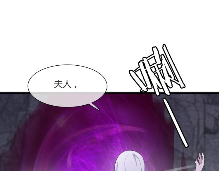 第59话 你爱我85