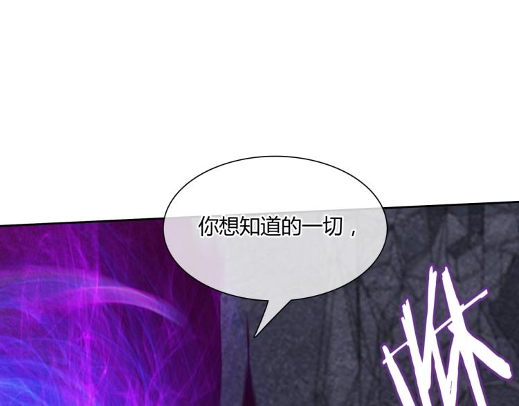 第59话 你爱我91