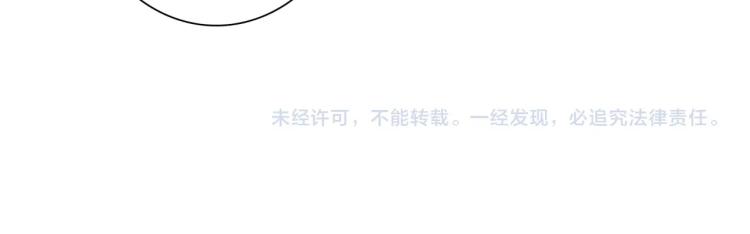 第59话 你爱我94