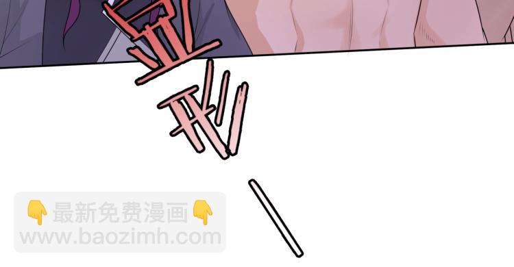 第60话 为你受难14