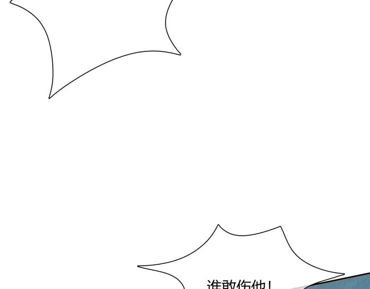 第60话 为你受难22
