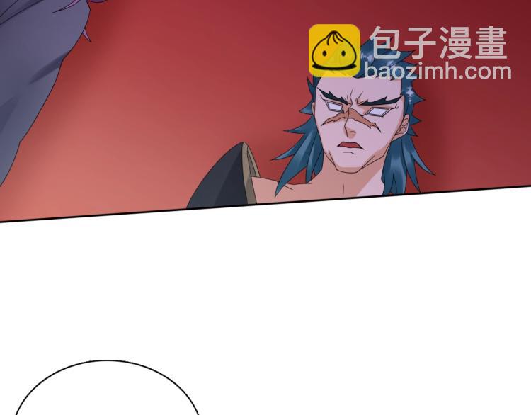第60话 为你受难28