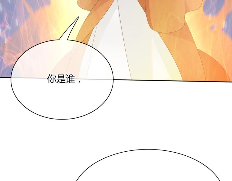 第60话 为你受难33