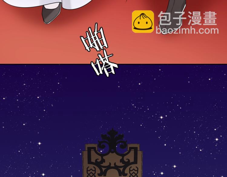 第60话 为你受难5