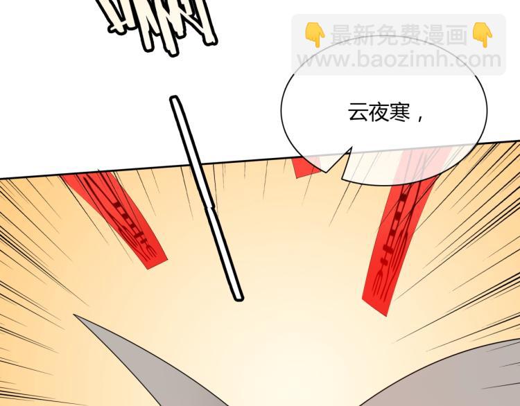 第60话 为你受难50