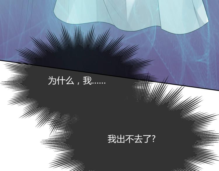 第60话 为你受难62