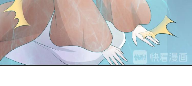 第60话 为你受难69