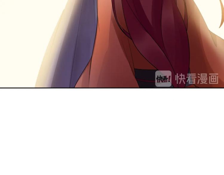 第60话 为你受难87