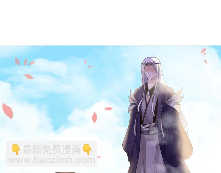 第63话 陪伴是长情的告白16