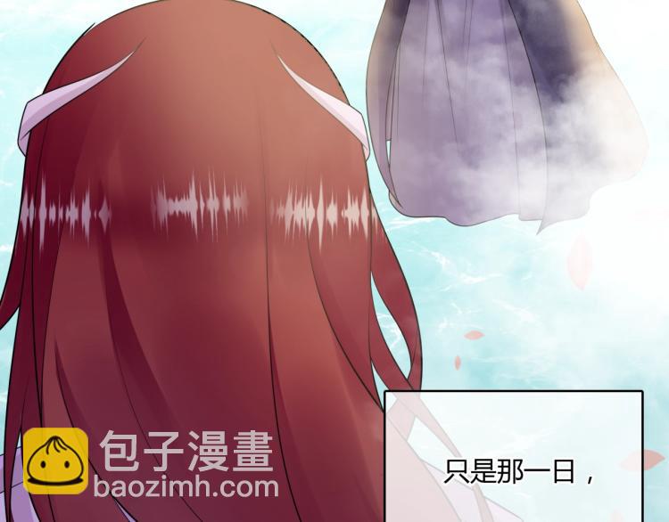 第63话 陪伴是长情的告白17