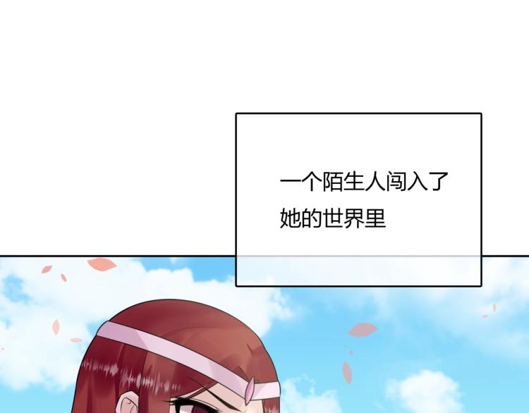 第63话 陪伴是长情的告白19