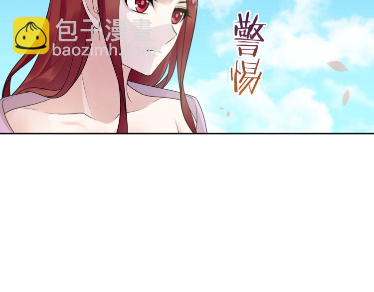 第63话 陪伴是长情的告白20