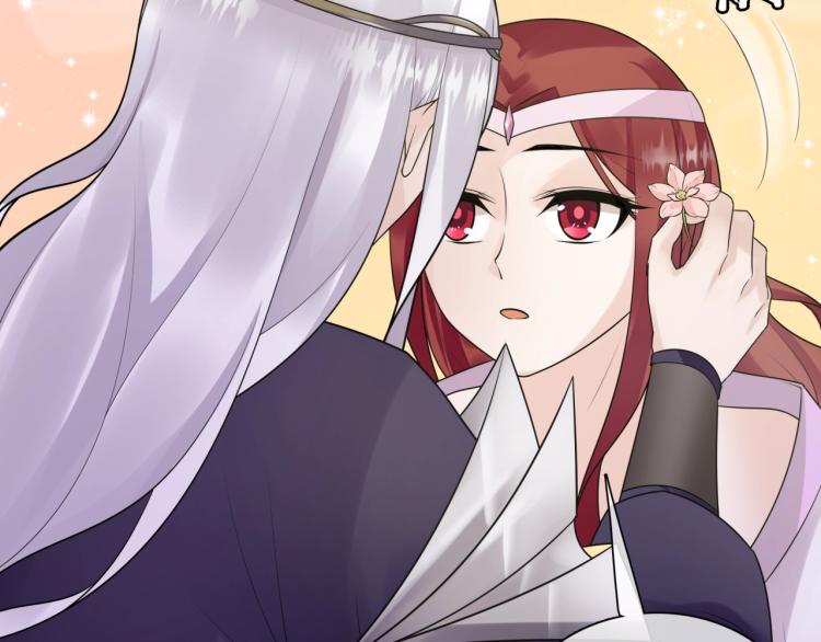 第63话 陪伴是长情的告白30