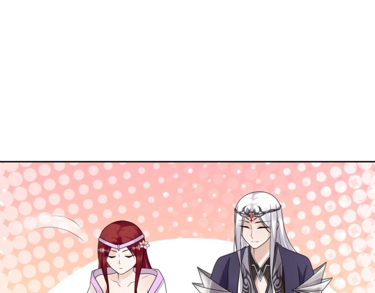 第63话 陪伴是长情的告白36