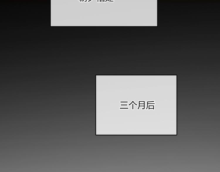 第63话 陪伴是长情的告白59