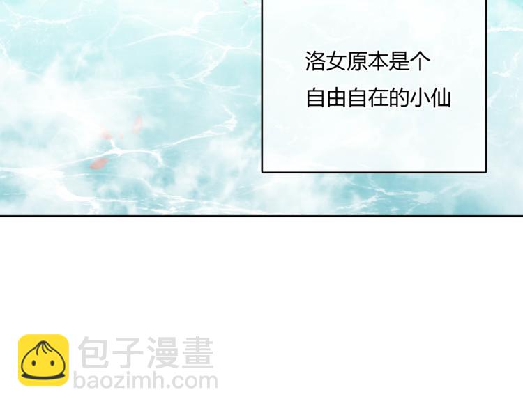 第63话 陪伴是长情的告白6