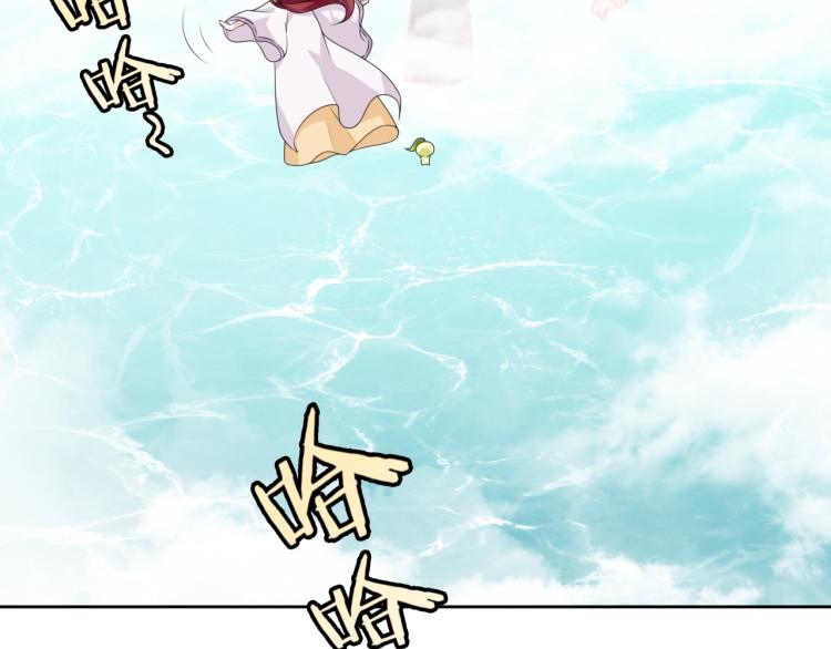 第63话 陪伴是长情的告白62