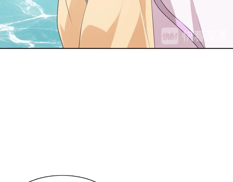 第63话 陪伴是长情的告白65