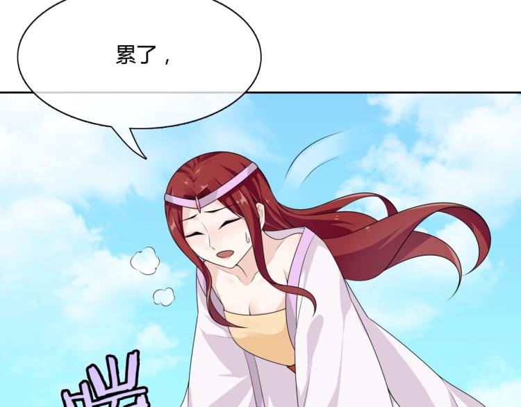 第63话 陪伴是长情的告白66