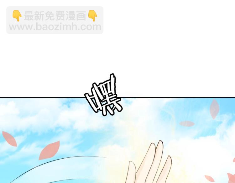 第63话 陪伴是长情的告白7