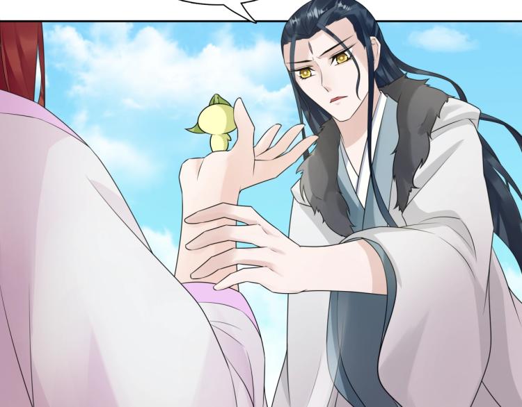 第63话 陪伴是长情的告白83