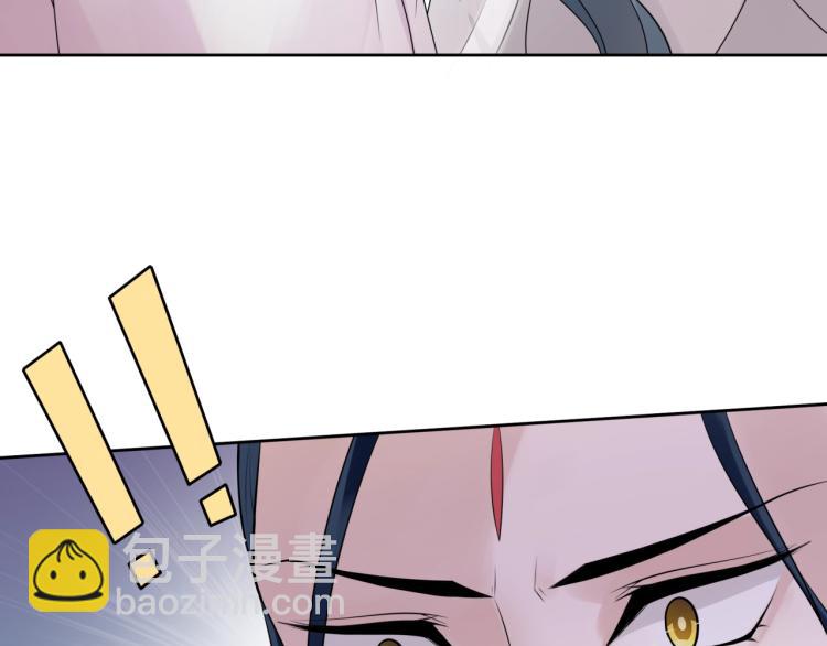 第63话 陪伴是长情的告白84