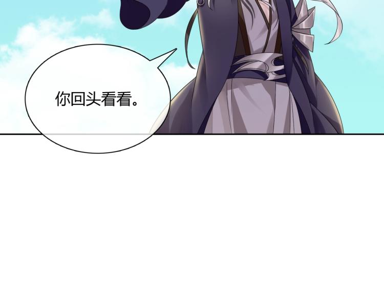 第64话 我爱你1