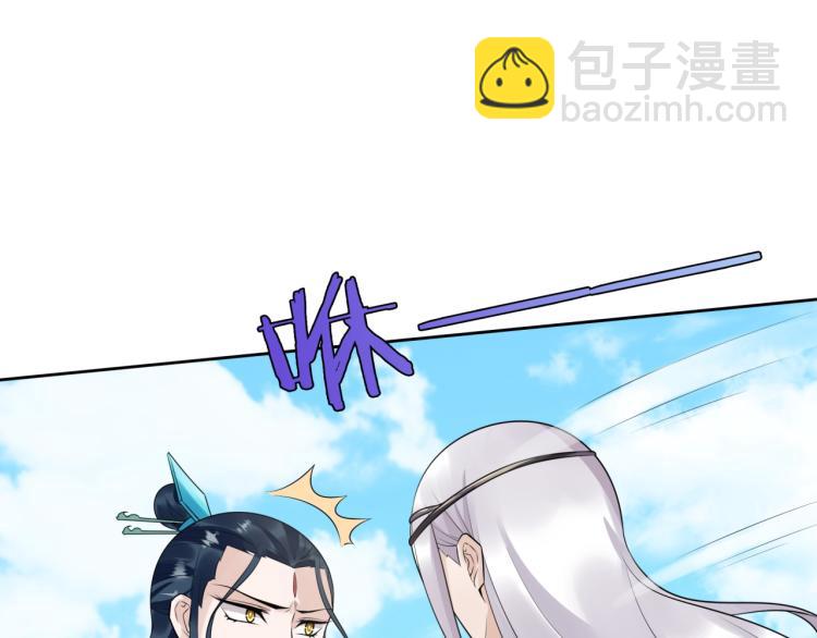 第64话 我爱你15