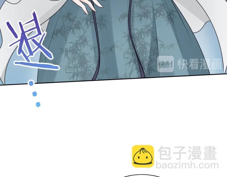 第64话 我爱你19