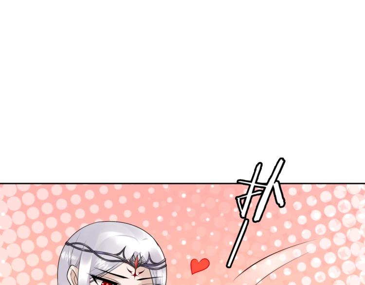 第64话 我爱你30
