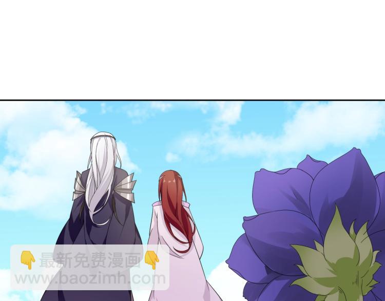 第64话 我爱你42