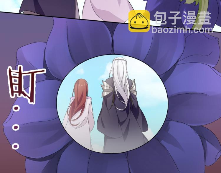 第64话 我爱你43