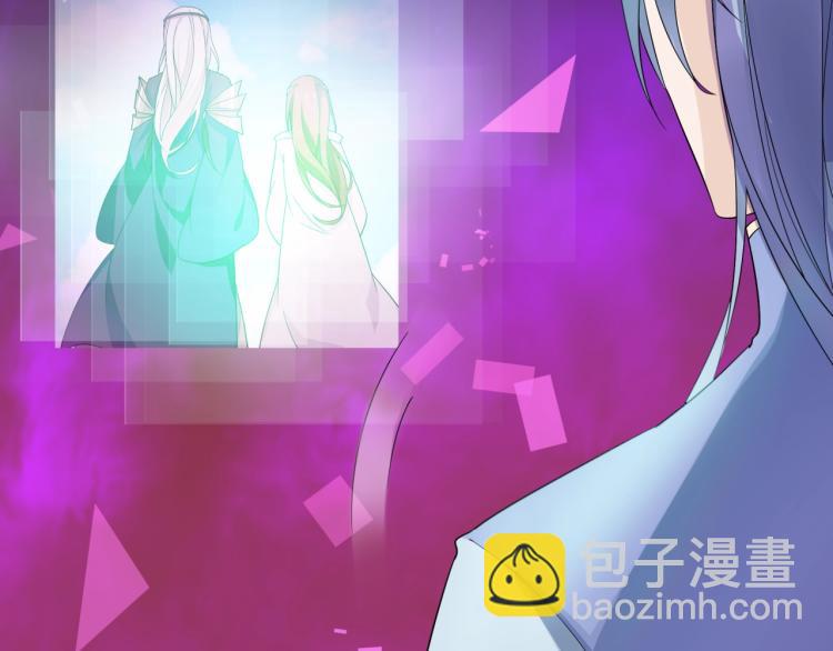 第64话 我爱你50