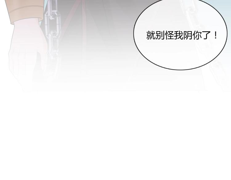 第64话 我爱你59
